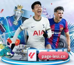乐思APP官方主站 APP
